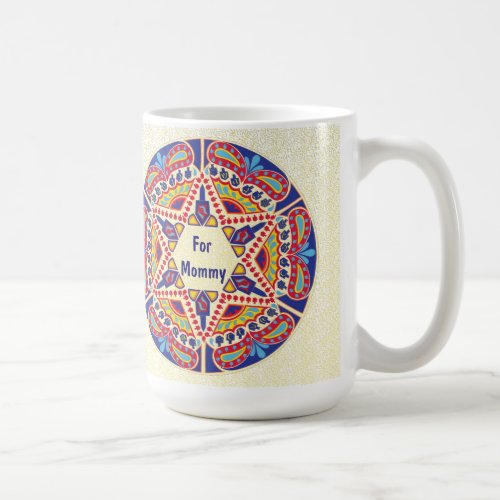 Mug Paisley Dreidel