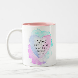 Mug - Sabr: Surly Allah is with the Patient - 11 o
