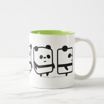 Mug - Spinning Box Panda - More Colors Available by HIBARI at Zazzle