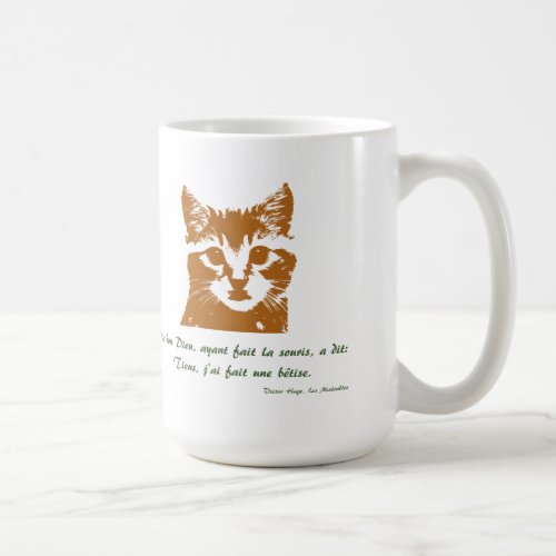 Mug The Cat Coffee Mug