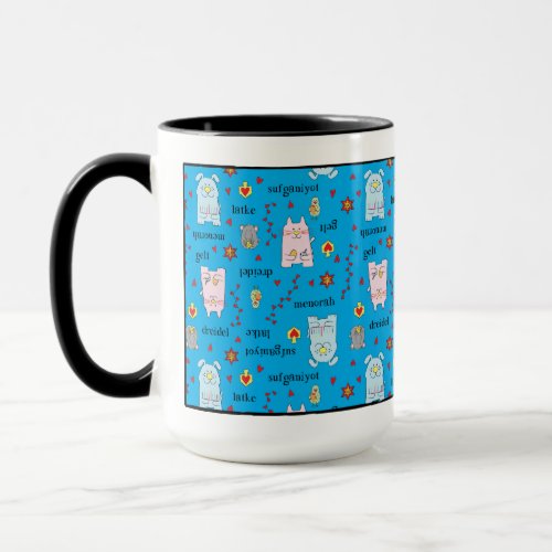 Mug Whimsical Hanukkah Pets