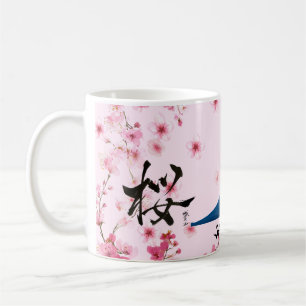 Mug with cherry blossoms and Mt. Fuji