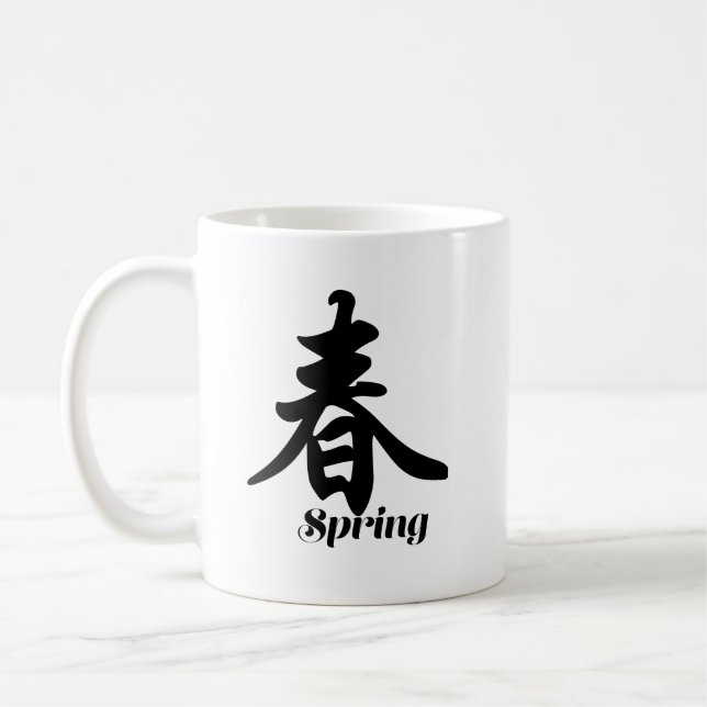 Mug with Chinese characters " Spring" (Left)