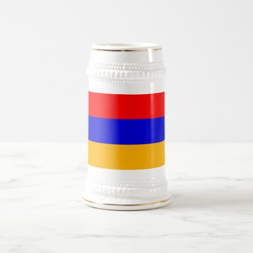 Mug with Flag of Armenia