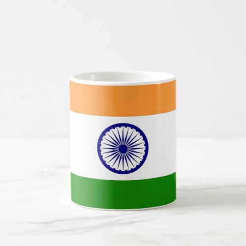 Mug with Flag of India