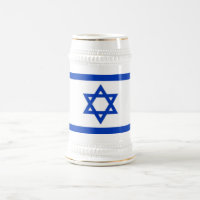Mug with Flag of  Israel