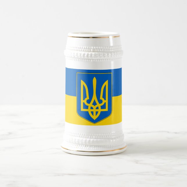 Mug with Flag of Ukraine (Center)