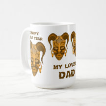 MUG WITH TARDITIONAL MASK ART