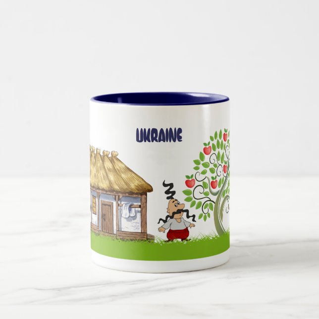 Mug with Ukrainian cossacks (Center)