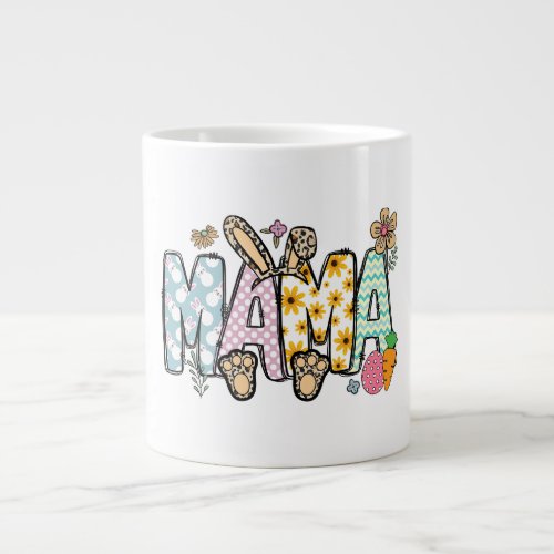 Muge best name mama  giant coffee mug