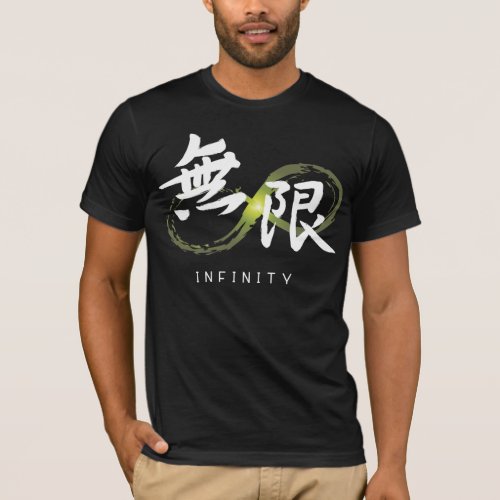 Mugen Infinity Mens T shirts