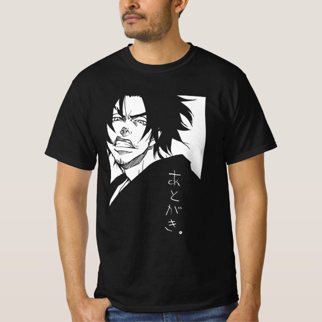 Mugen Manga Classic T-Shirt (Front)