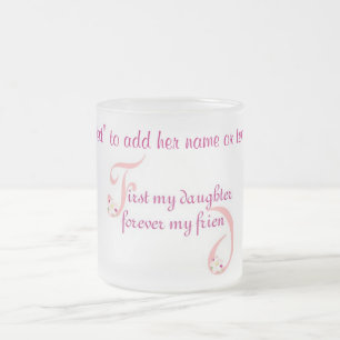mugFirst My Daughter Frosted Glass Coffee Mug