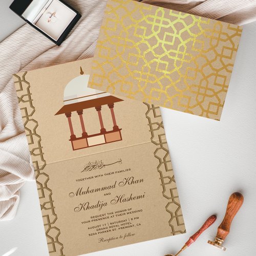 Mughal Architecture Islamic Wedding Invitation