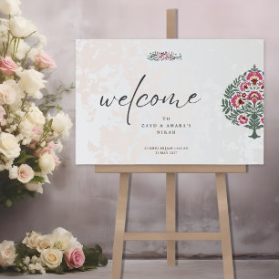 Mughal Floral Motif Nikah Nikkah Wedding Acrylic Sign