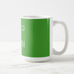 Diko
 Ani
   Mugs and Steins