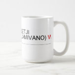 Your Name moeletji Street poshka(lamivano)  Mugs and Steins