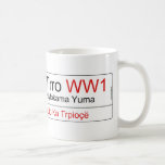 Trro  Mugs (front & back)