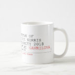 Canyon of chuck norris INFinity 2018 (D'oh)  Mugs (front & back)