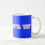 Budding Genius
 Genie en Herbe  Mugs (front & back)