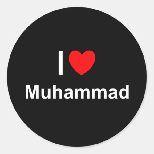 Muhammad Classic Round Sticker