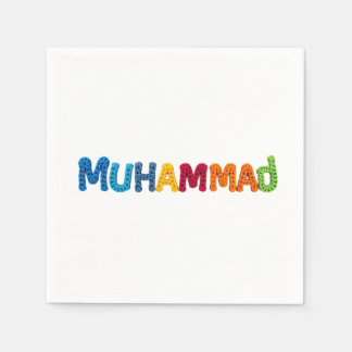 MUHAMMAD Name in Vibrant Crochet Pattern Napkins
