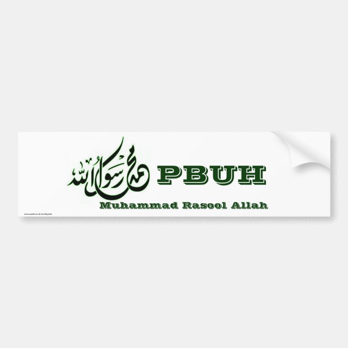 Muhammad Rasool Allah Bumper Sticker