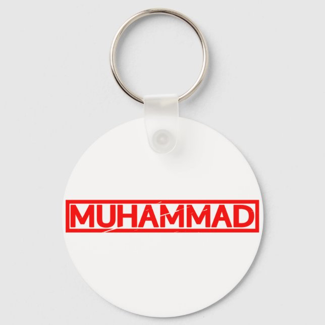 Muhammad Stamp Keychain (Front)