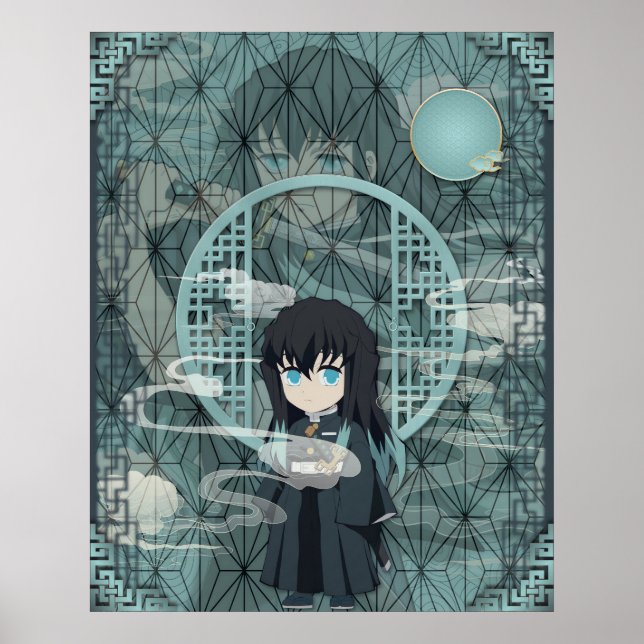 Muichiro Tokito Chibi Poster (Front)