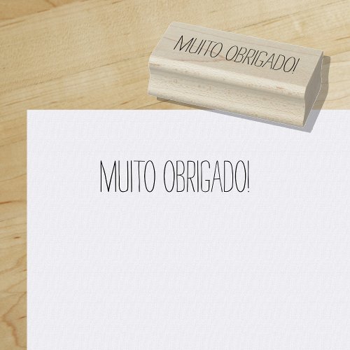 Muito Obrigado Thank you Very Much Portuguese Rubber Stamp