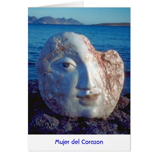 Mujer del Corazon /Folded Card 2 (Front)