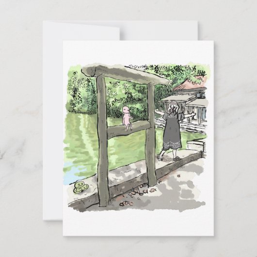 Muji Saire (Front)