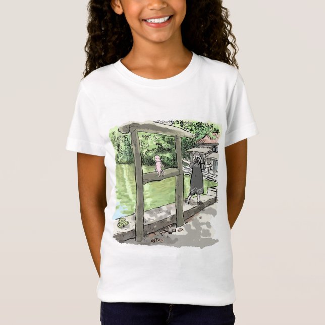 Muji Saire T-Shirt (Front)
