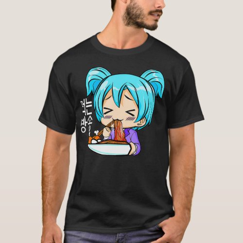 Muk Bang Mukbang Binge Eating Korean Food T_Shirt