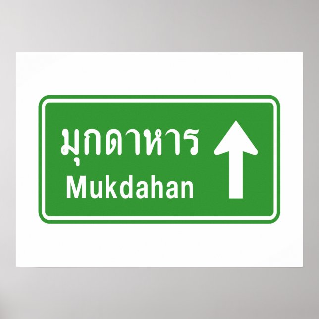Mukdahan Ahead ⚠ Thai Highway Traffic Sign ⚠ (Front)