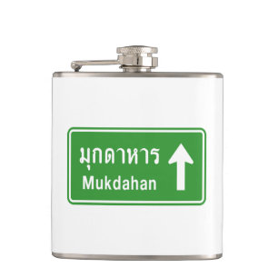 Mukdahan Ahead ⚠ Thai Highway Traffic Sign ⚠ Flask