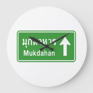 Mukdahan Ahead ⚠ Thai Highway Traffic Sign ⚠ Large Clock