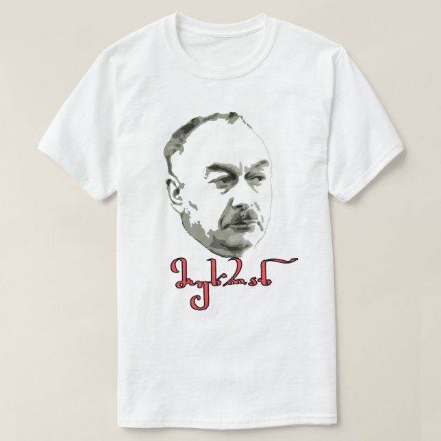 mukhan machavariani T-Shirt (Design Front)