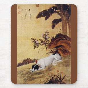 Mukongque 蓦空鹊 ~ Greyhound ~ Giuseppe Castigl Mouse Pad
