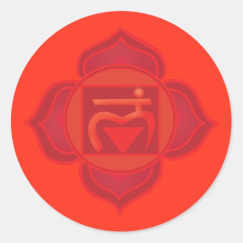 Muladhara chakra  Classic Round Sticker Glossy Classic Round Sticker