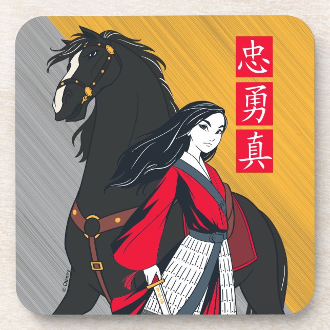 Mulan Beside Black Wind Illustration Beverage Coaster (Front)