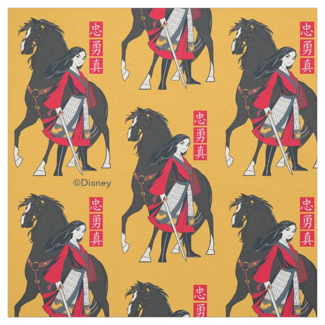 Mulan Beside Black Wind Illustration Fabric (Swatch)