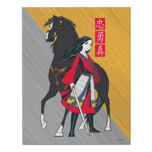 Mulan Beside Black Wind Illustration Faux Canvas Print