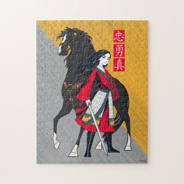 Mulan Beside Black Wind Illustration Jigsaw Puzzle (Vertical)