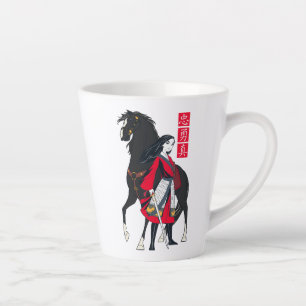 Mulan Beside Black Wind Illustration Latte Mug