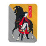 Mulan Beside Black Wind Illustration Magnet