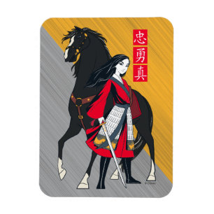 Mulan Beside Black Wind Illustration Magnet