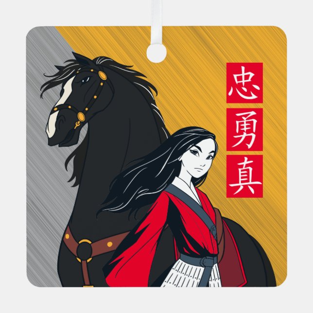 Mulan Beside Black Wind Illustration Metal Ornament (Front)