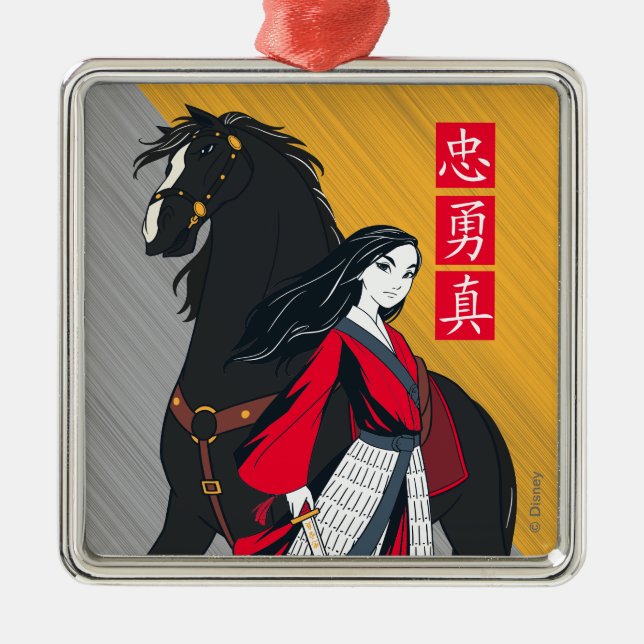 Mulan Beside Black Wind Illustration Metal Ornament (Front)