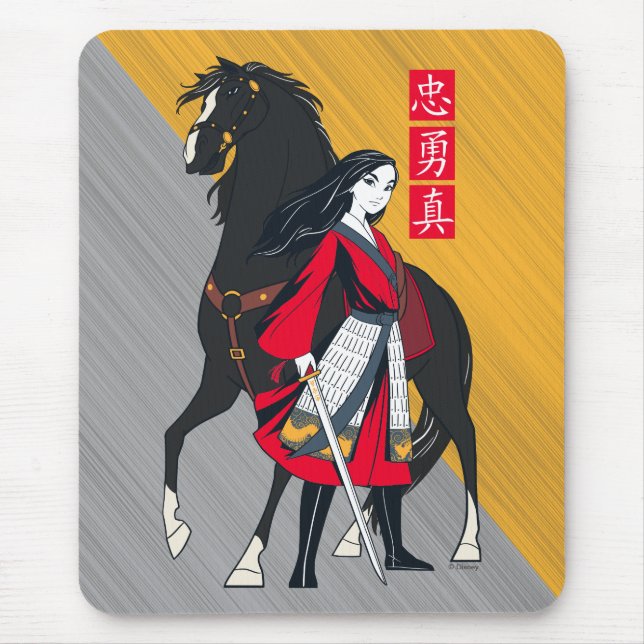 Mulan Beside Black Wind Illustration Mouse Pad (Front)
